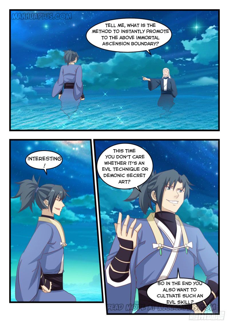 Martial Peak — Chapter 510 — page 1