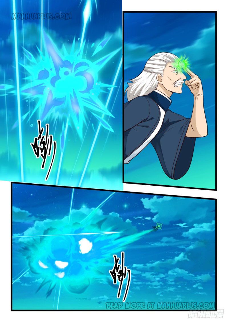 Martial Peak — Chapter 511 — page 7