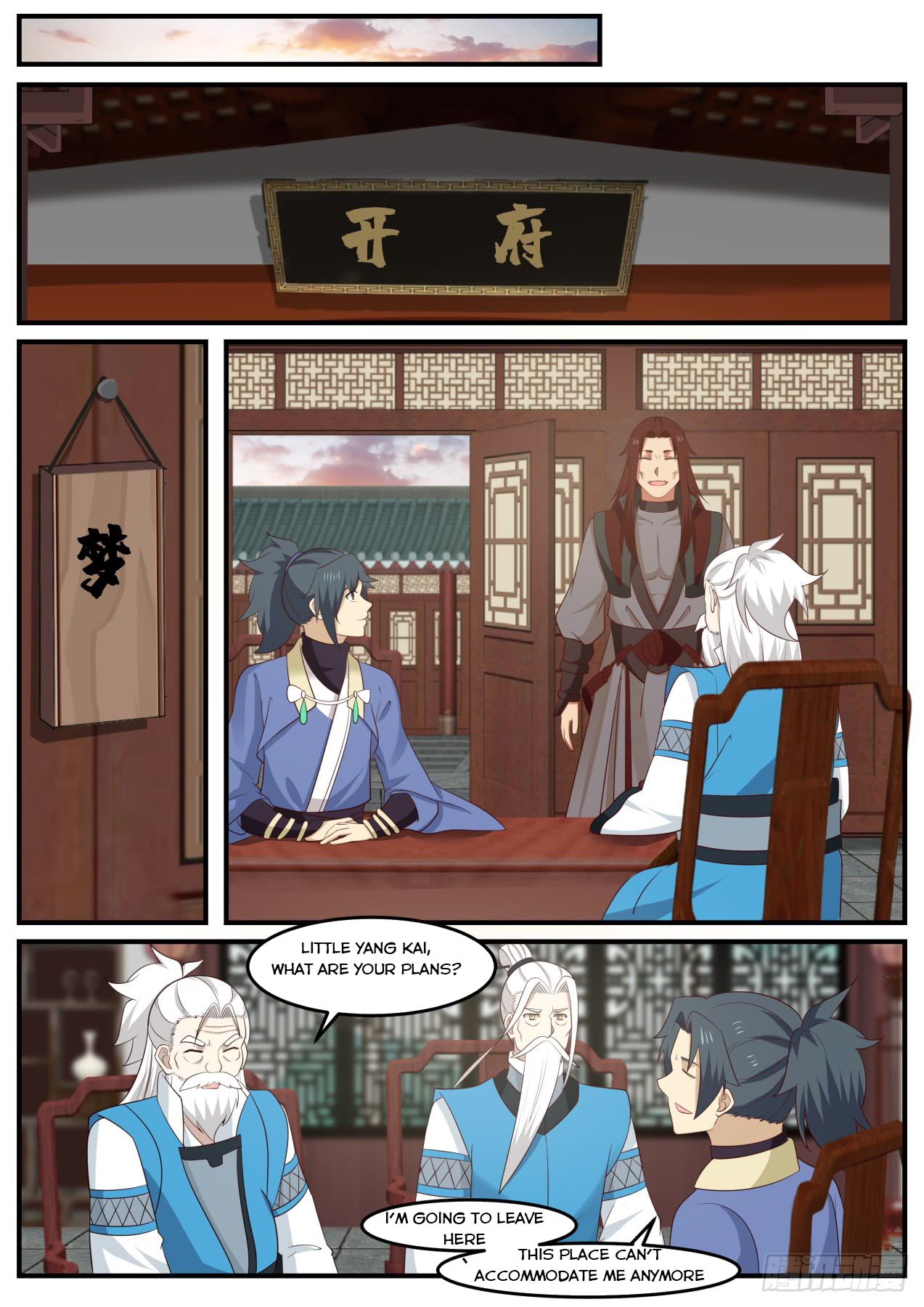 Martial Peak — Chapter 513 — page 3