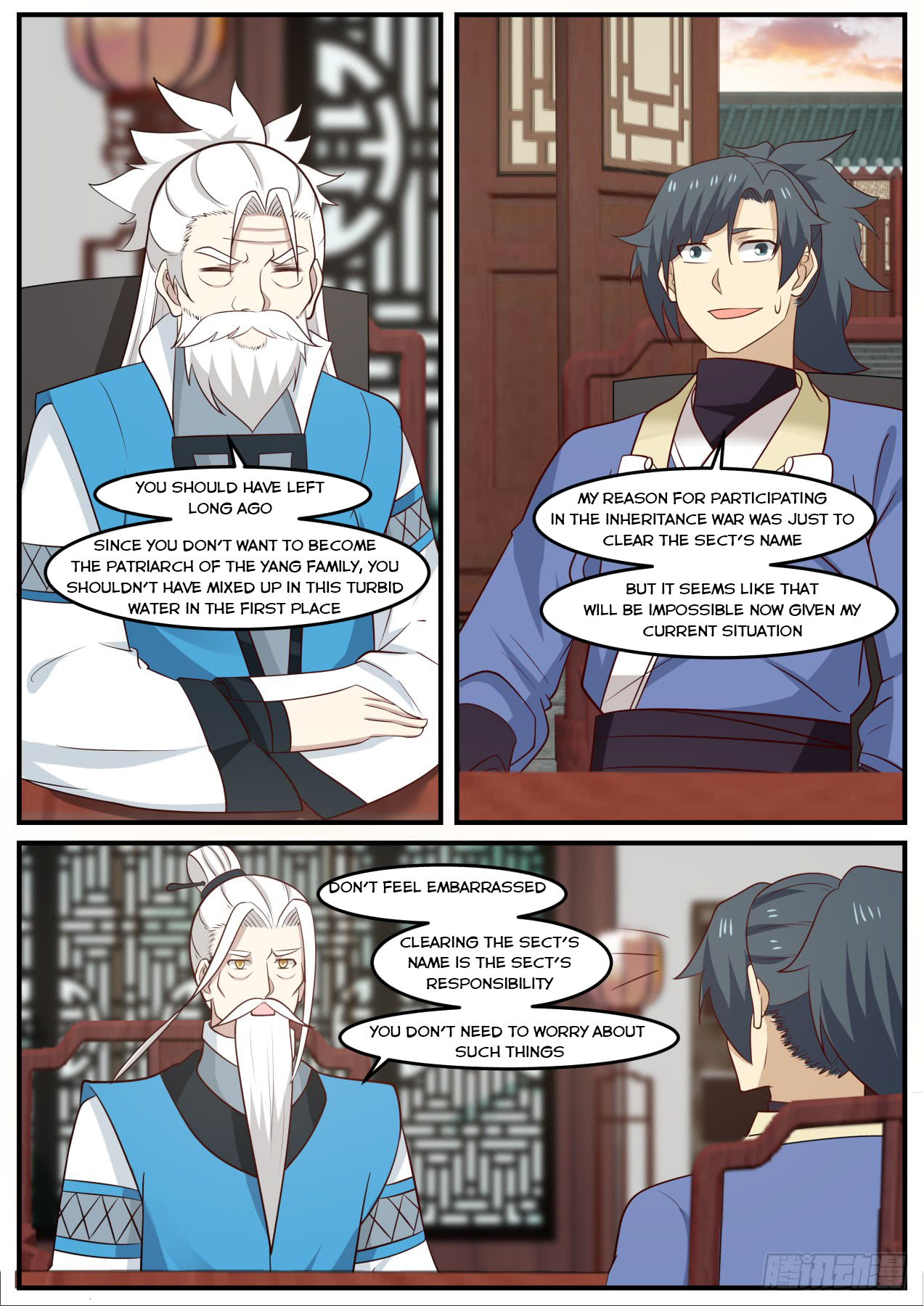 Martial Peak — Chapter 513 — page 4