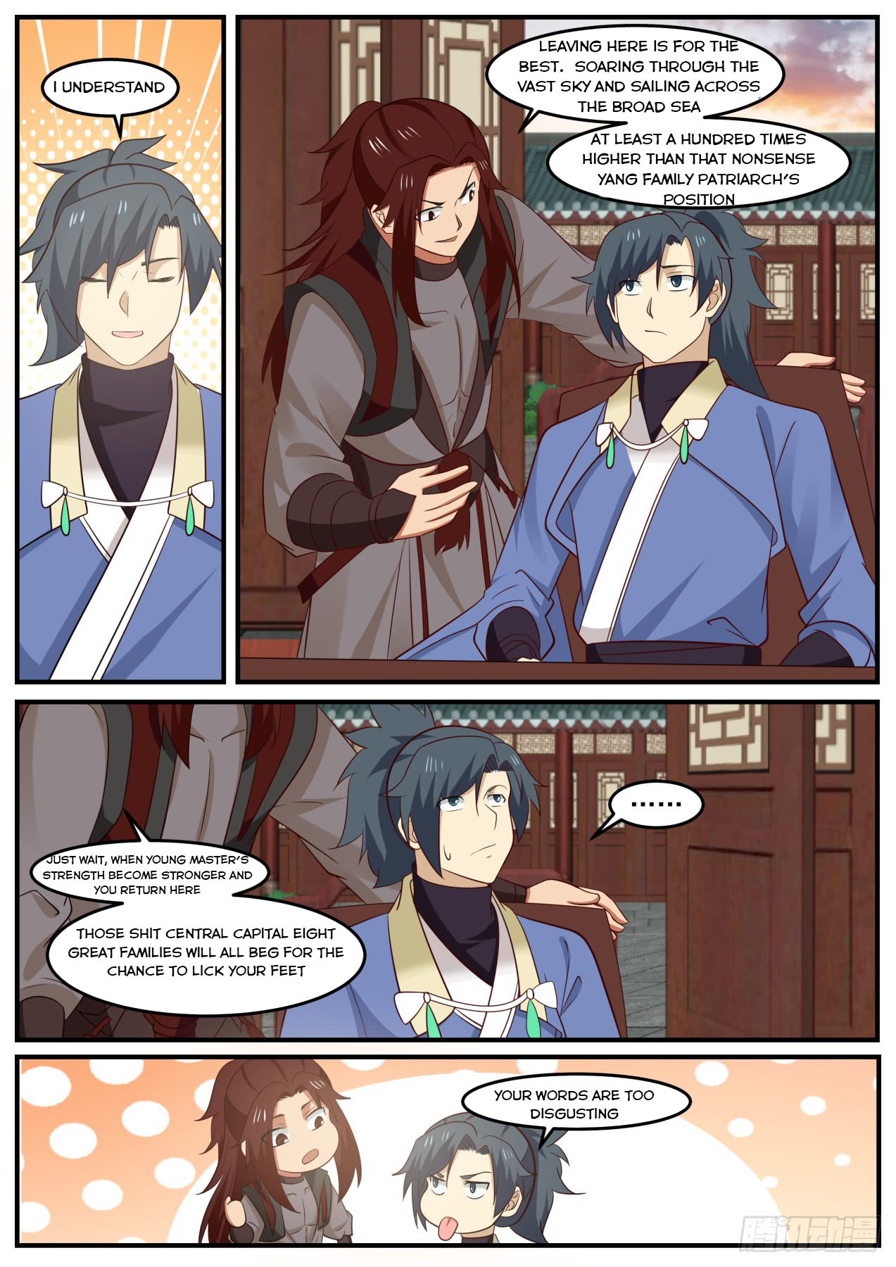 Martial Peak — Chapter 513 — page 5