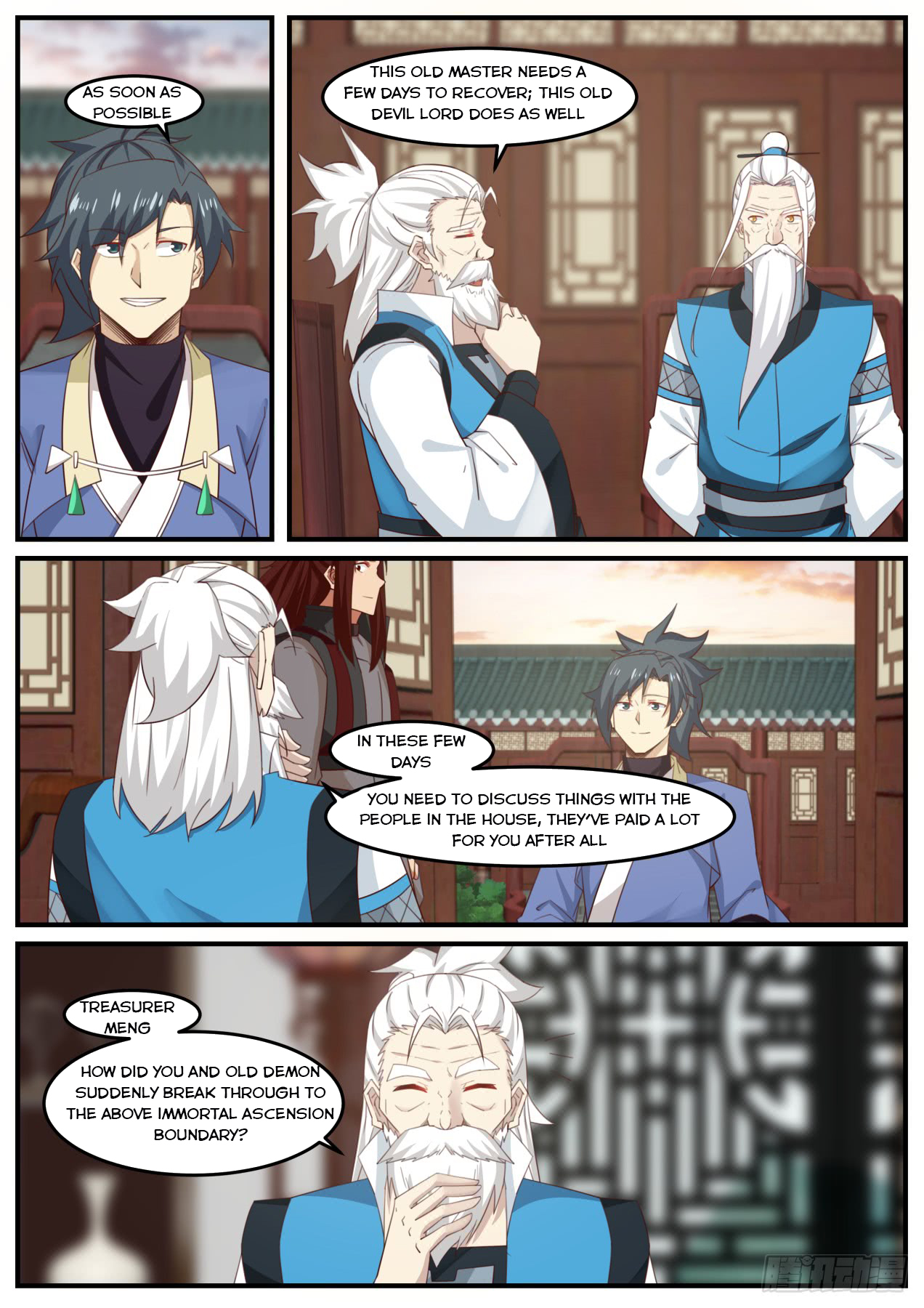 Martial Peak — Chapter 513 — page 8