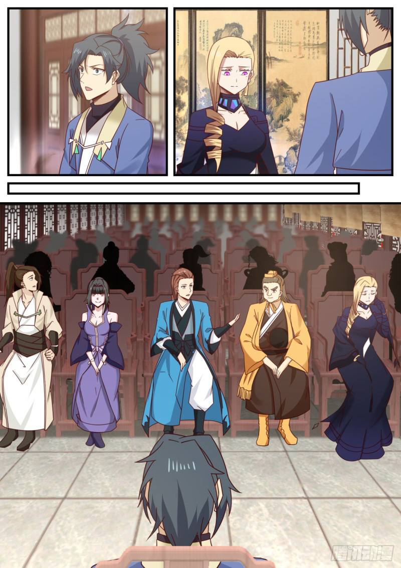 Martial Peak — Chapter 515 — page 2