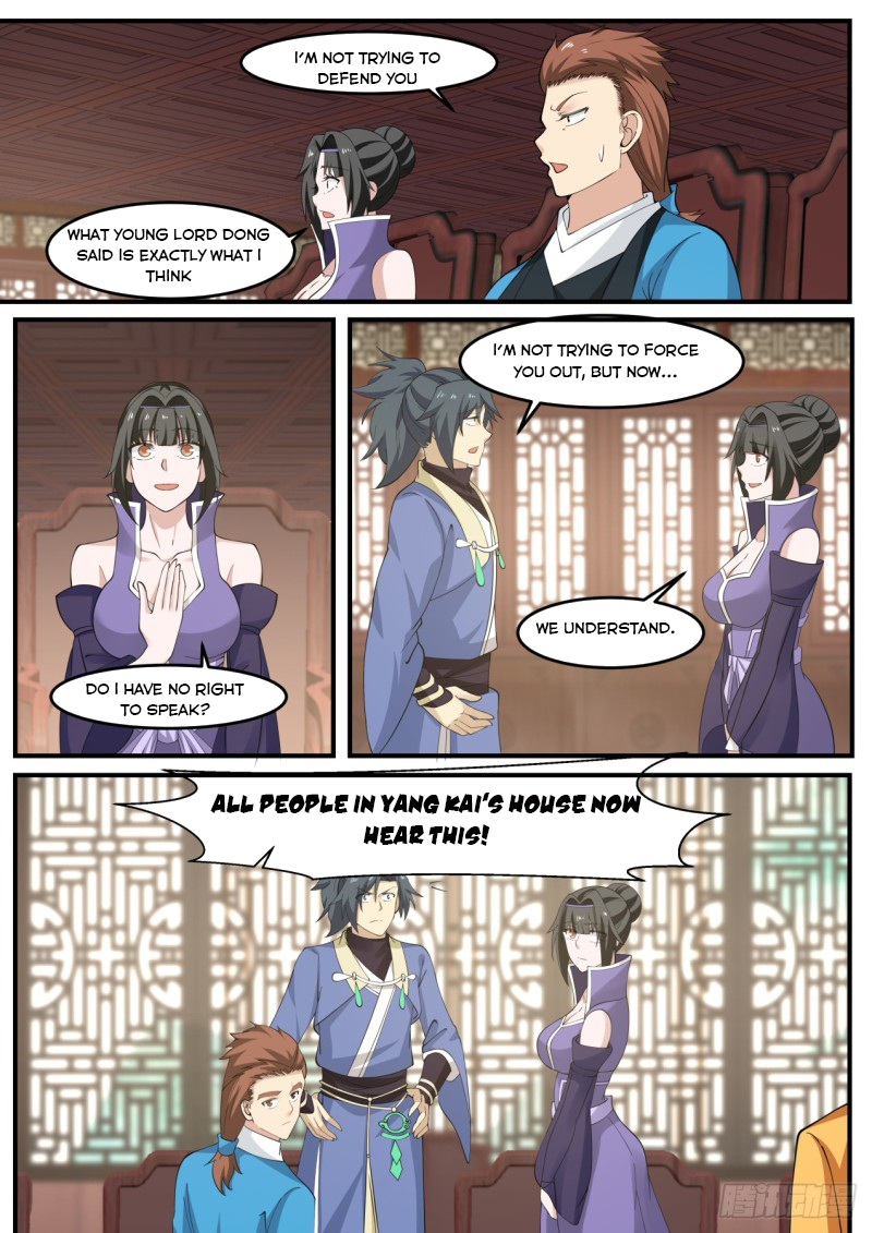 Martial Peak — Chapter 515 — page 7