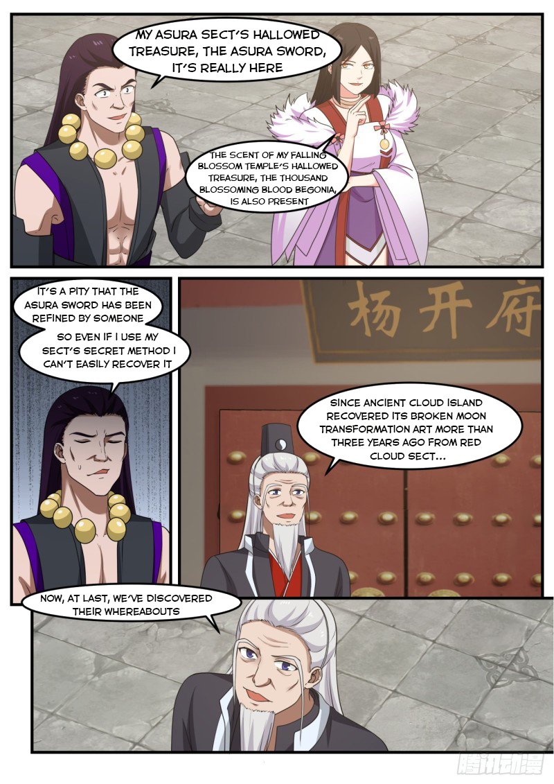 Martial Peak — Chapter 517 — page 2