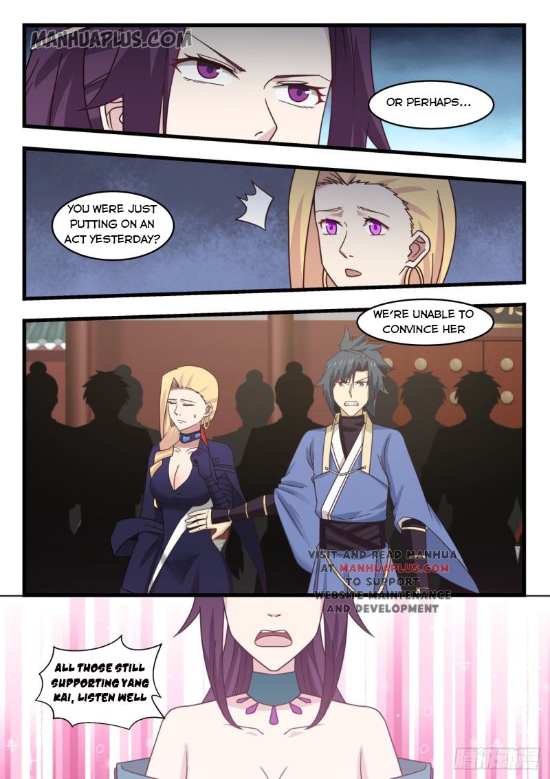 Martial Peak — Chapter 522 — page 5