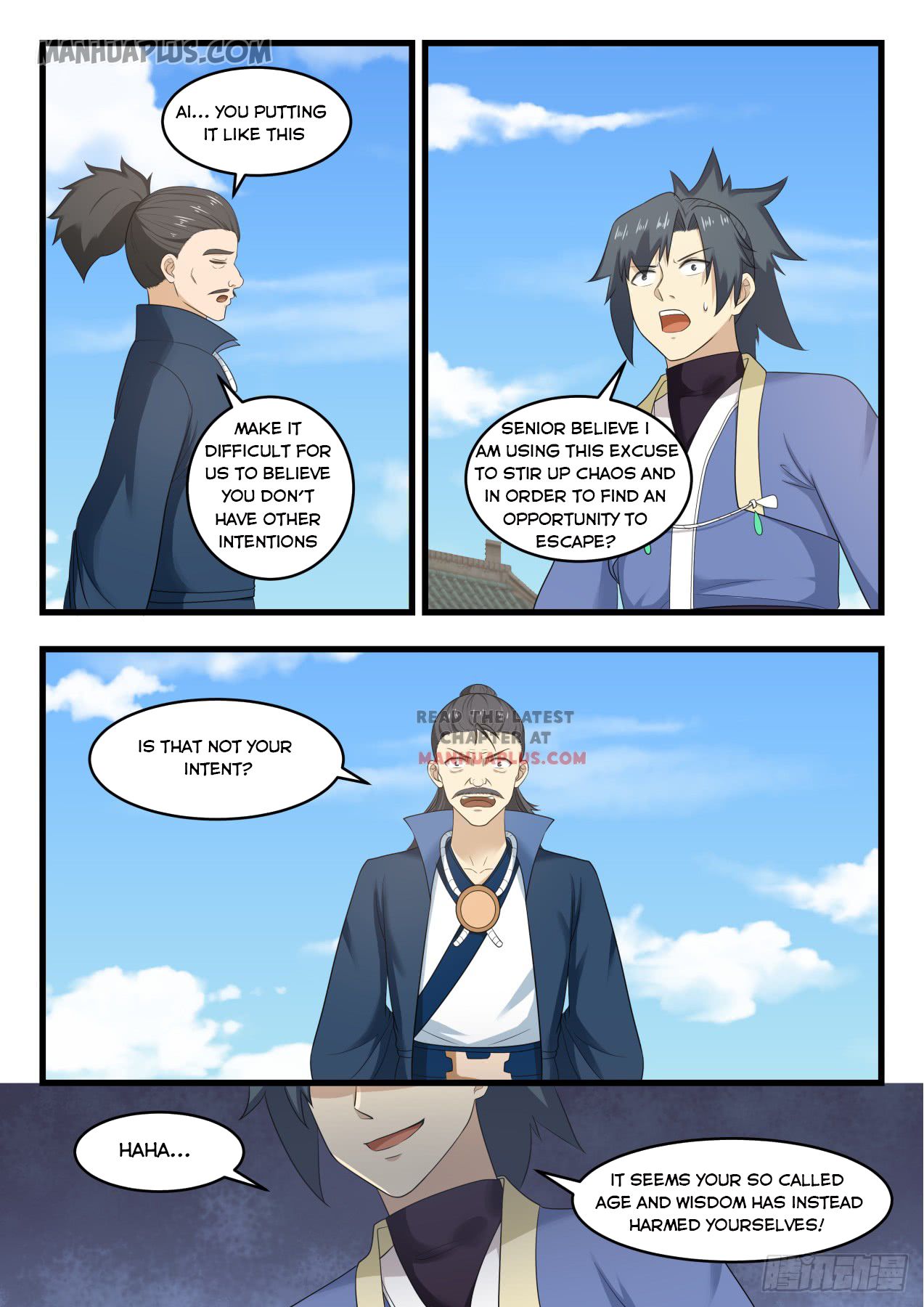 Martial Peak — Chapter 523 — page 2