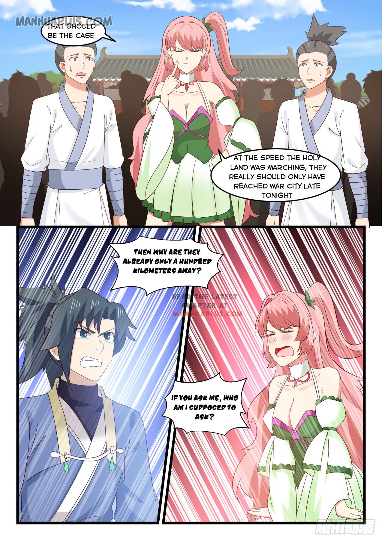 Martial Peak — Chapter 523 — page 7