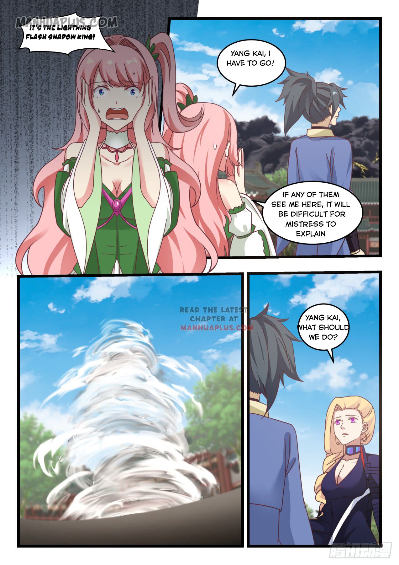 Martial Peak — Chapter 523 — page 10