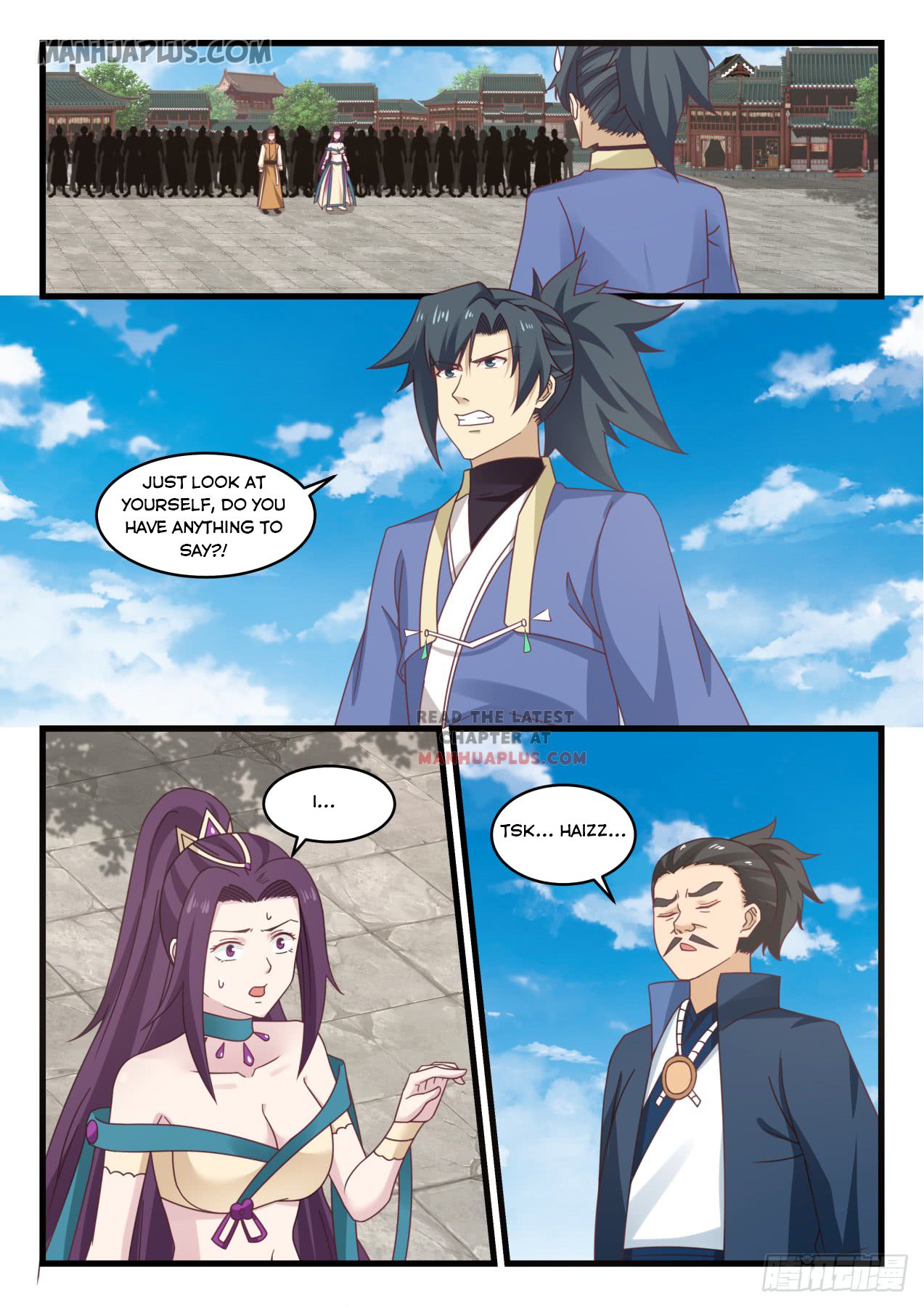 Martial Peak — Chapter 523 — page 11
