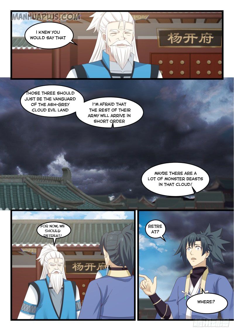 Martial Peak — Chapter 524 — page 6