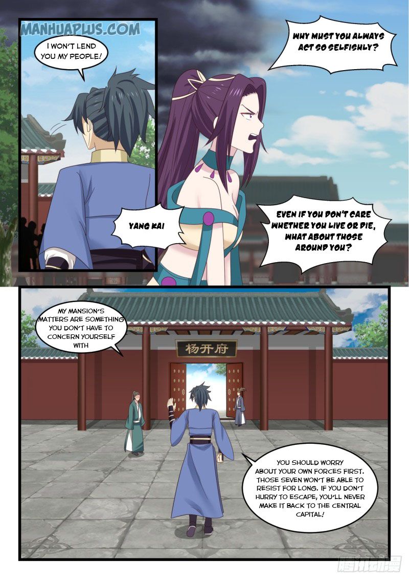 Martial Peak — Chapter 524 — page 10