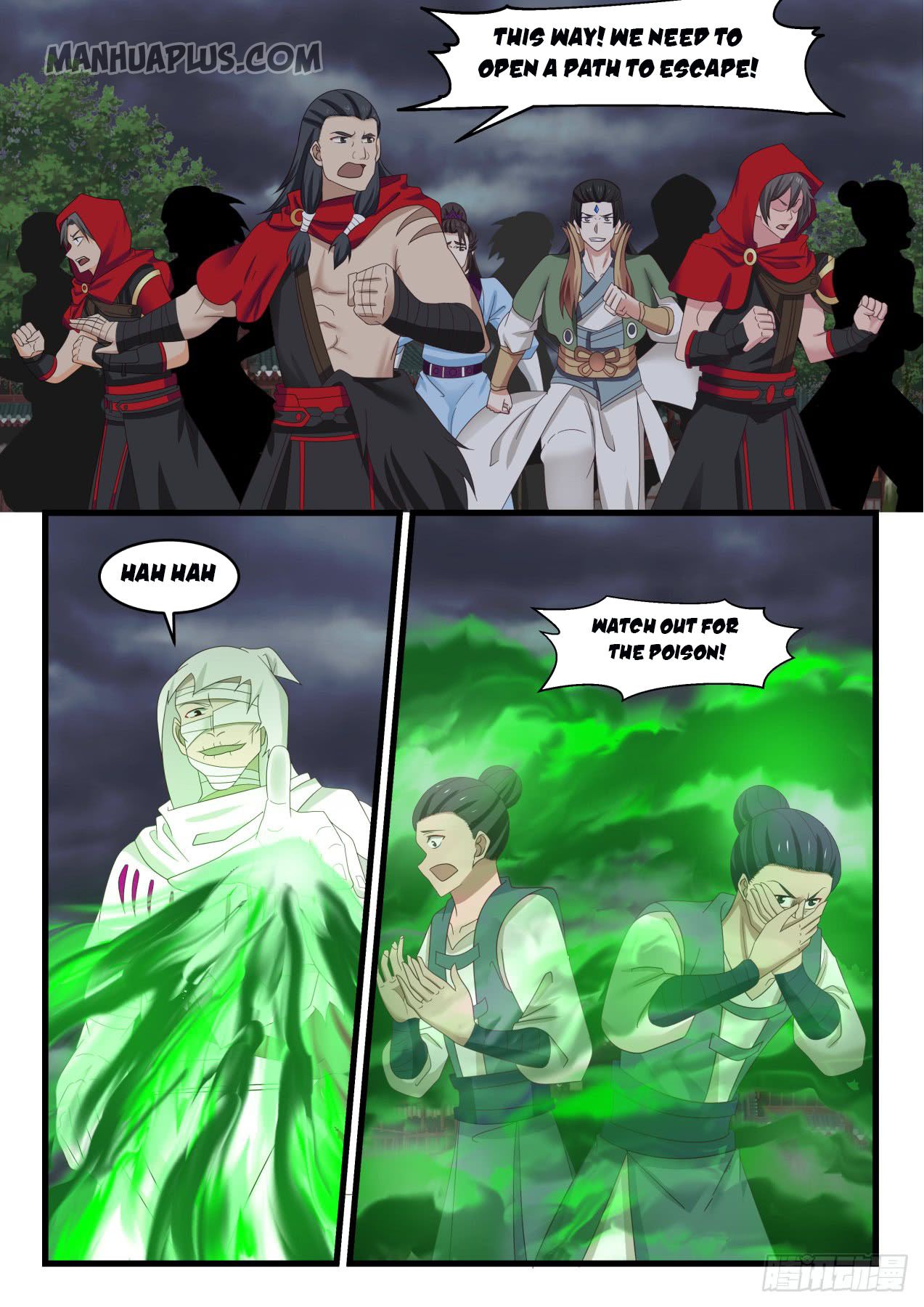 Martial Peak — Chapter 527 — page 2
