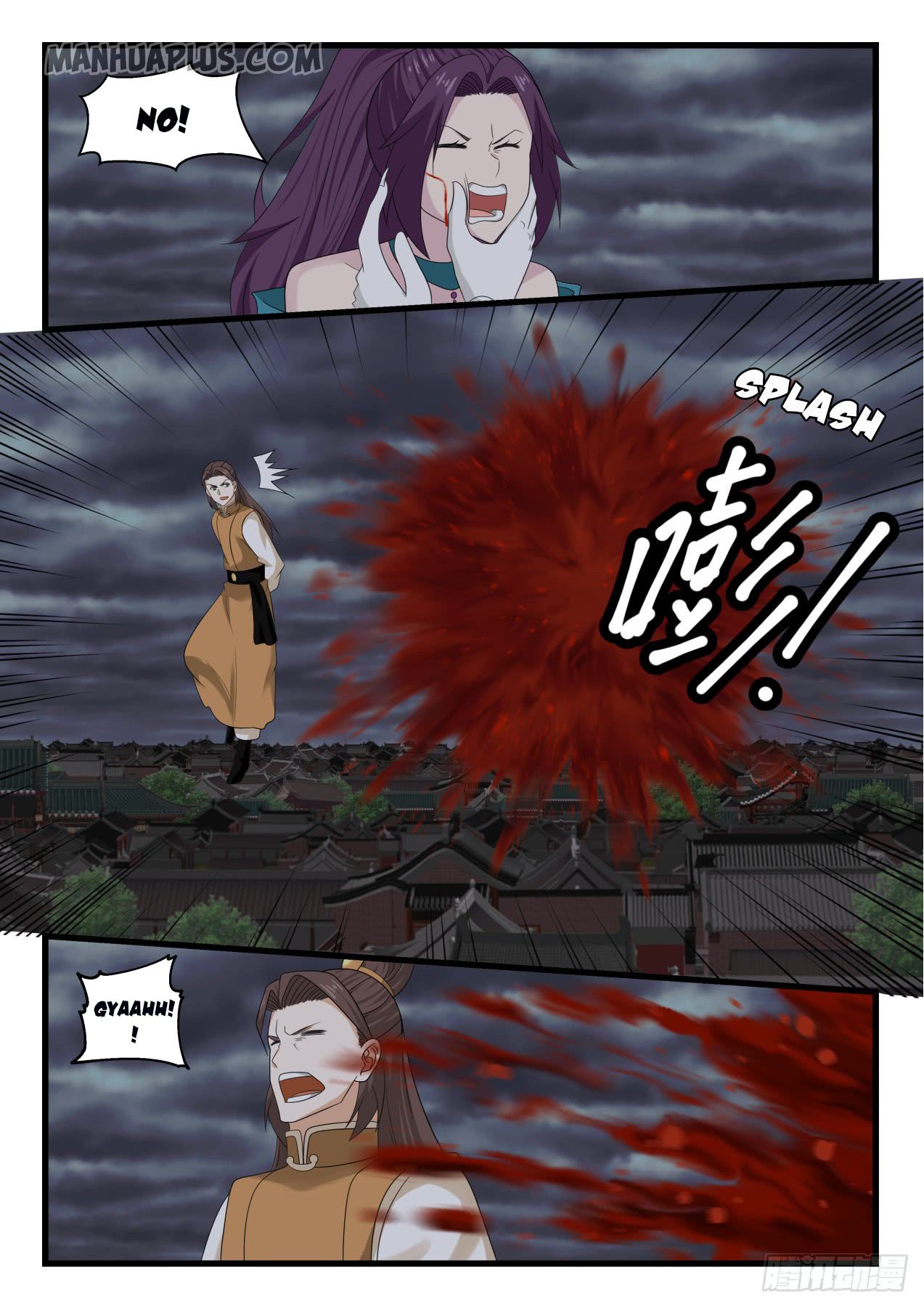 Martial Peak — Chapter 527 — page 9