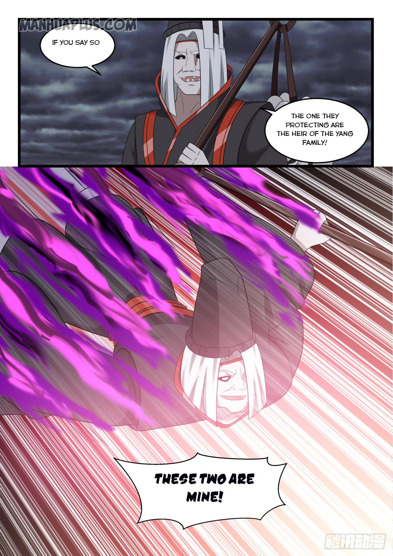Martial Peak — Chapter 527 — page 12