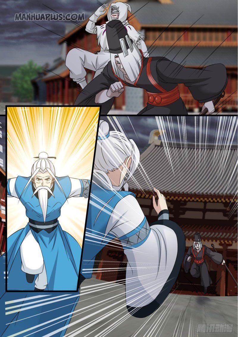 Martial Peak — Chapter 528 — page 6