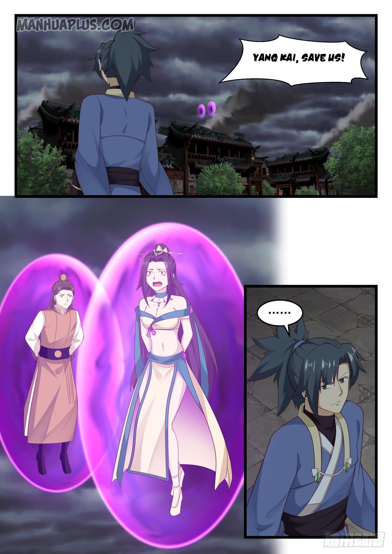 Martial Peak — Chapter 529 — page 2