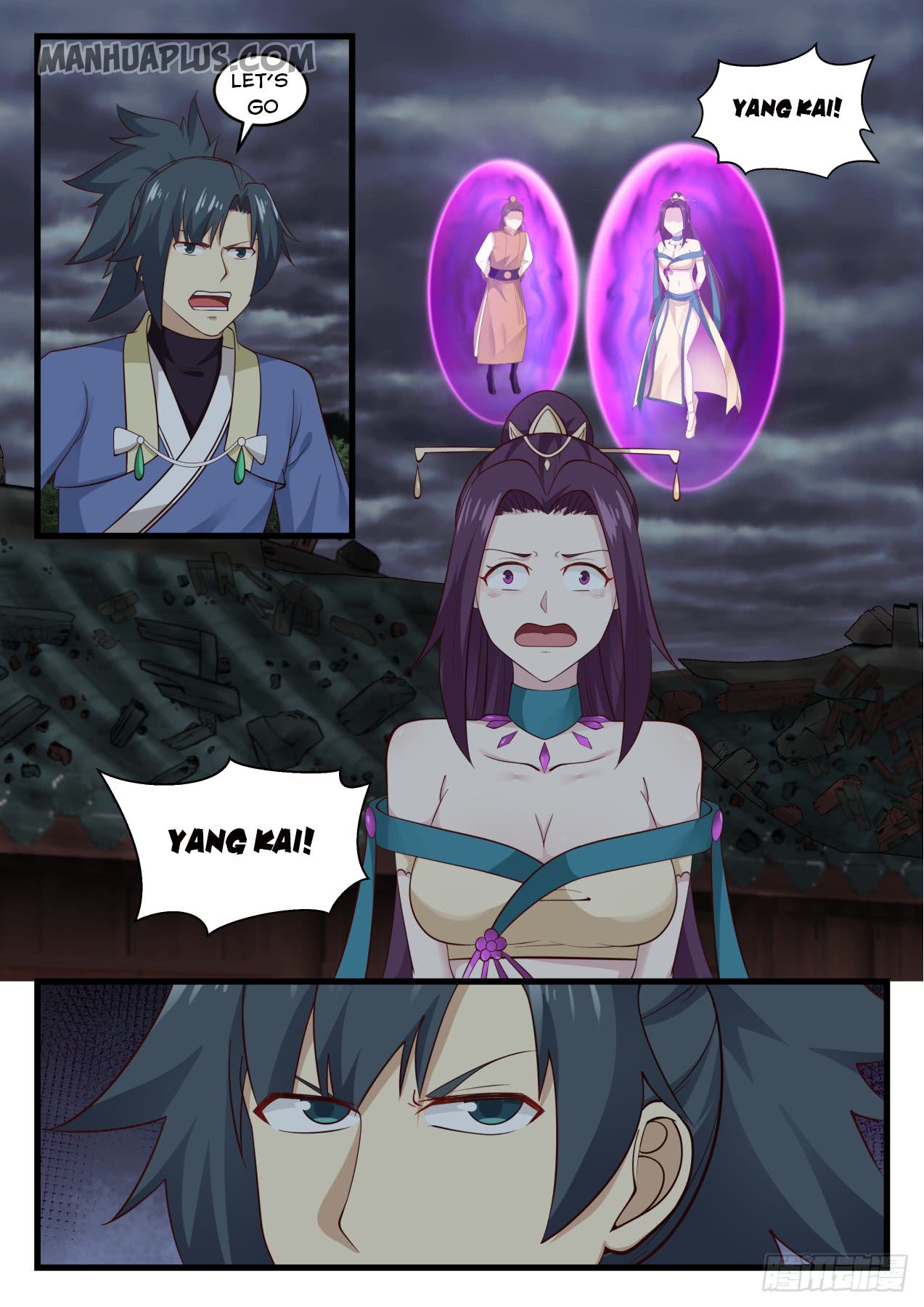 Martial Peak — Chapter 529 — page 4