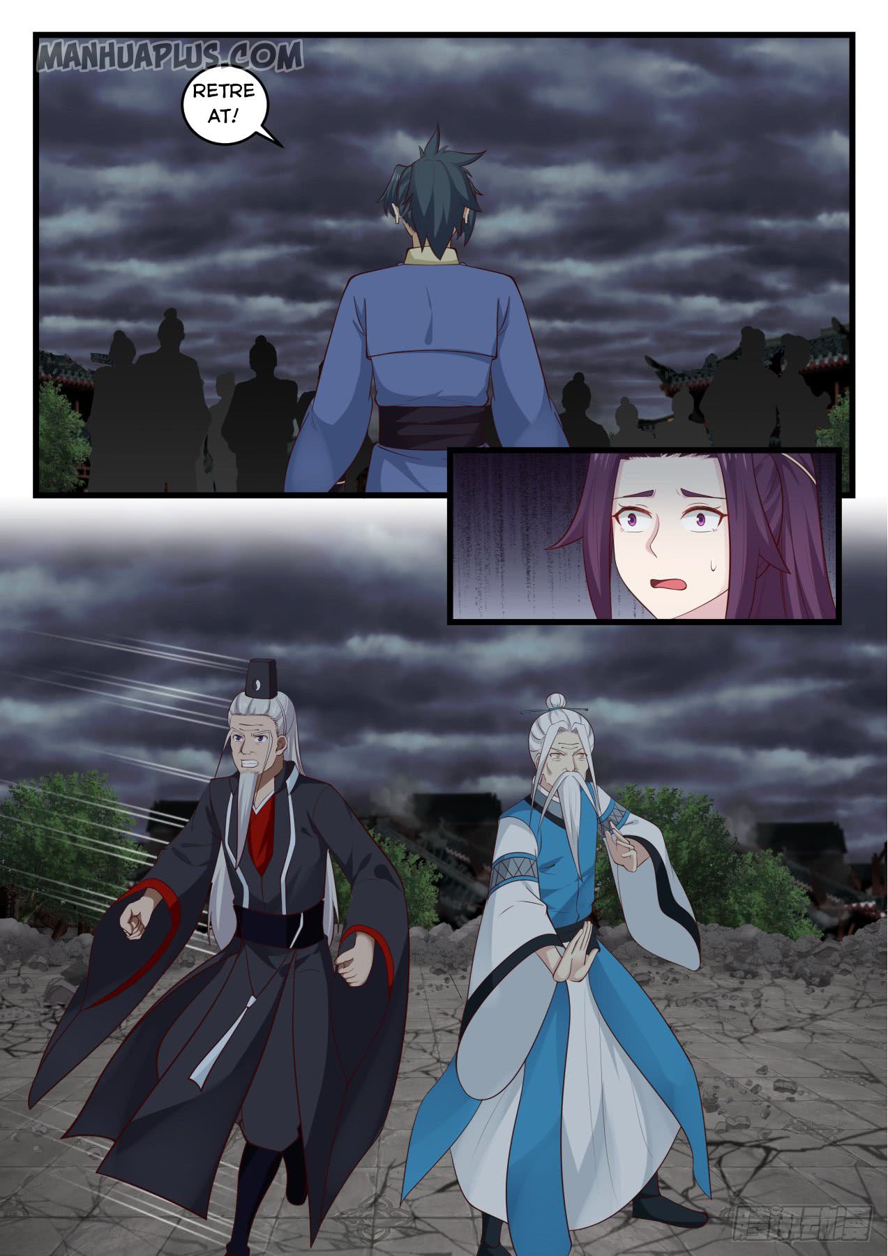Martial Peak — Chapter 529 — page 5
