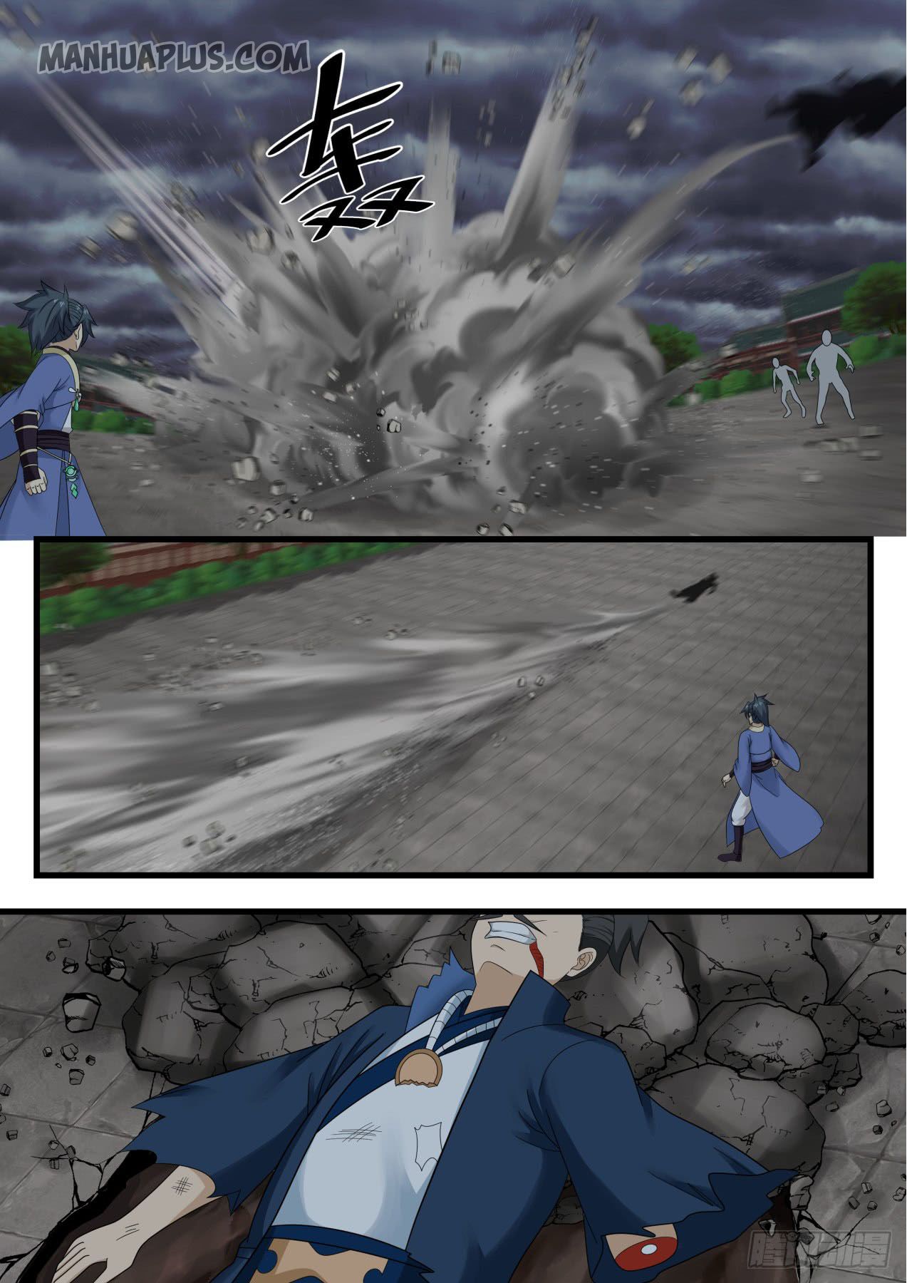 Martial Peak — Chapter 529 — page 9