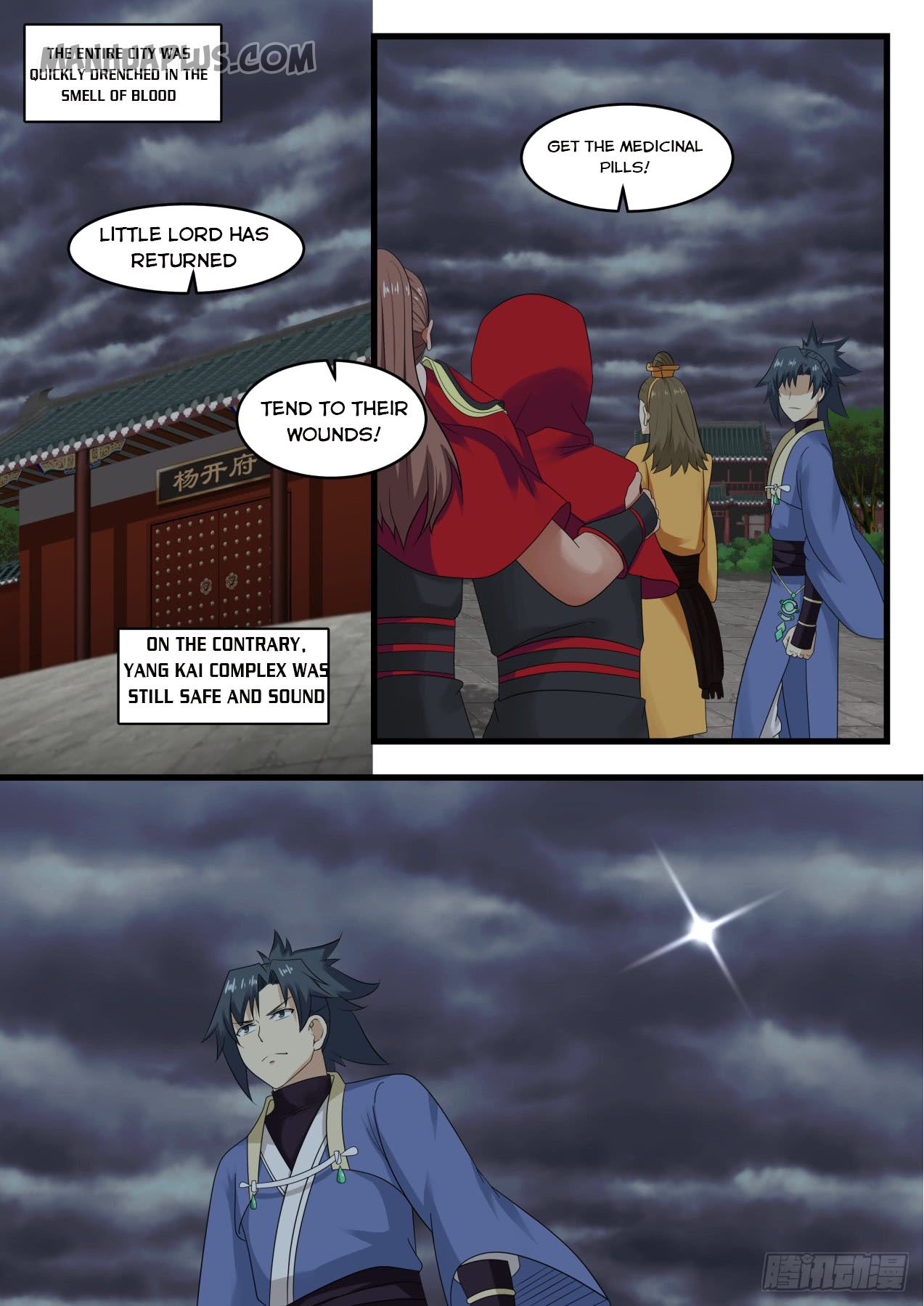 Martial Peak — Chapter 529 — page 10