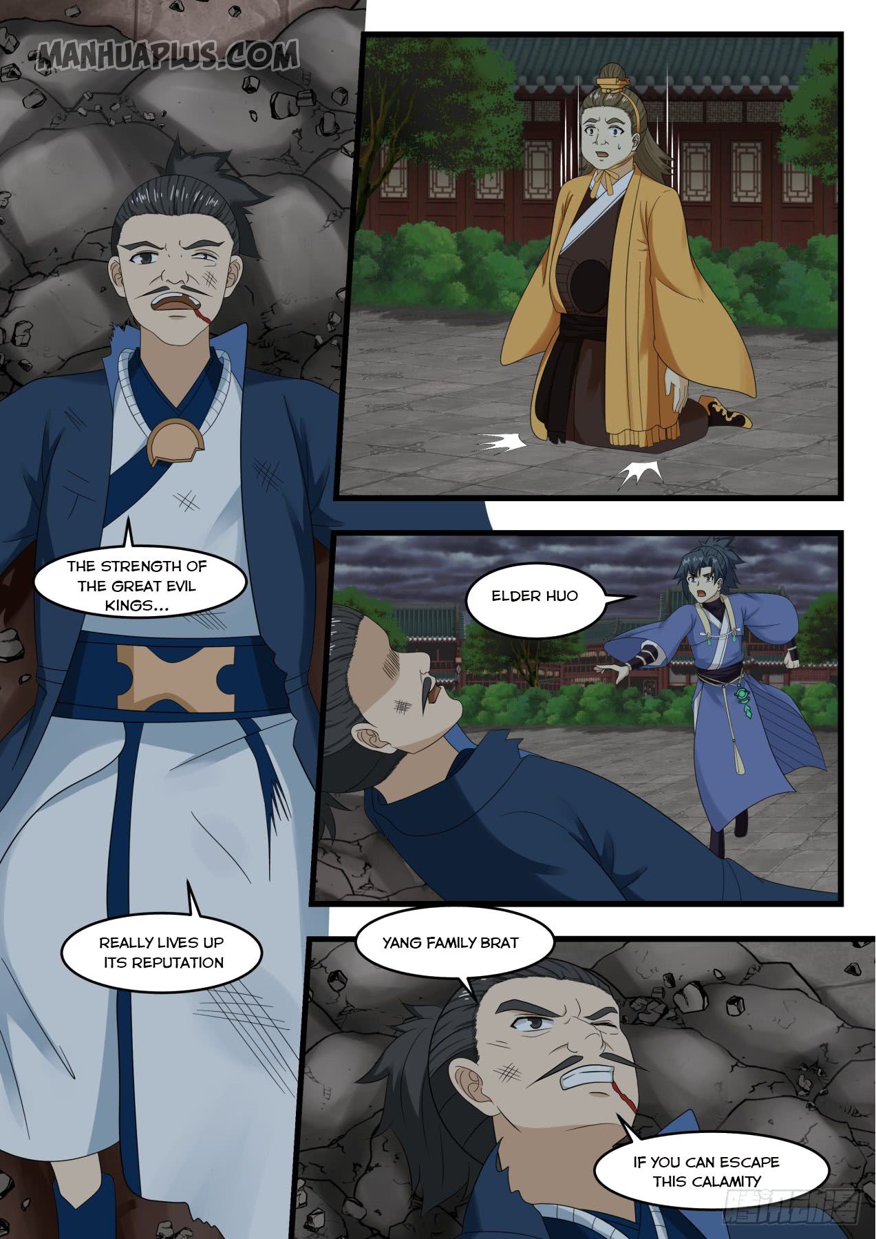 Martial Peak — Chapter 529 — page 11