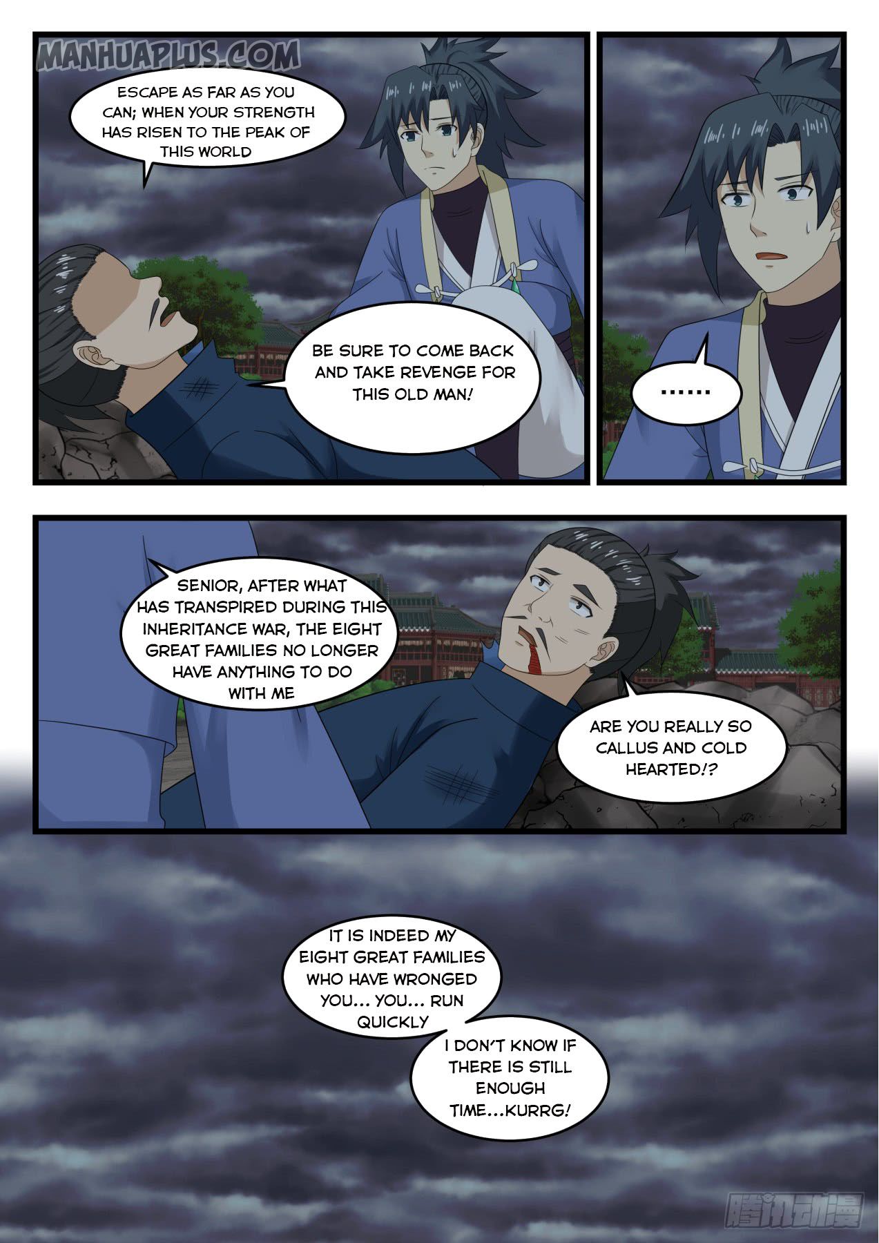 Martial Peak — Chapter 529 — page 12