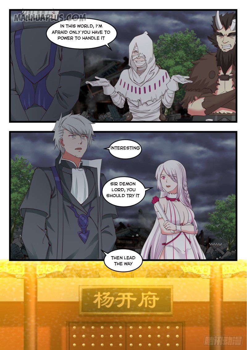 Martial Peak — Chapter 531 — page 8