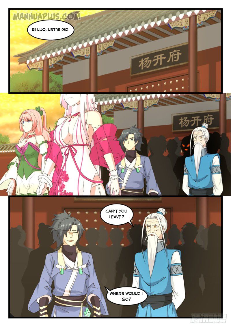 Martial Peak — Chapter 533 — page 1