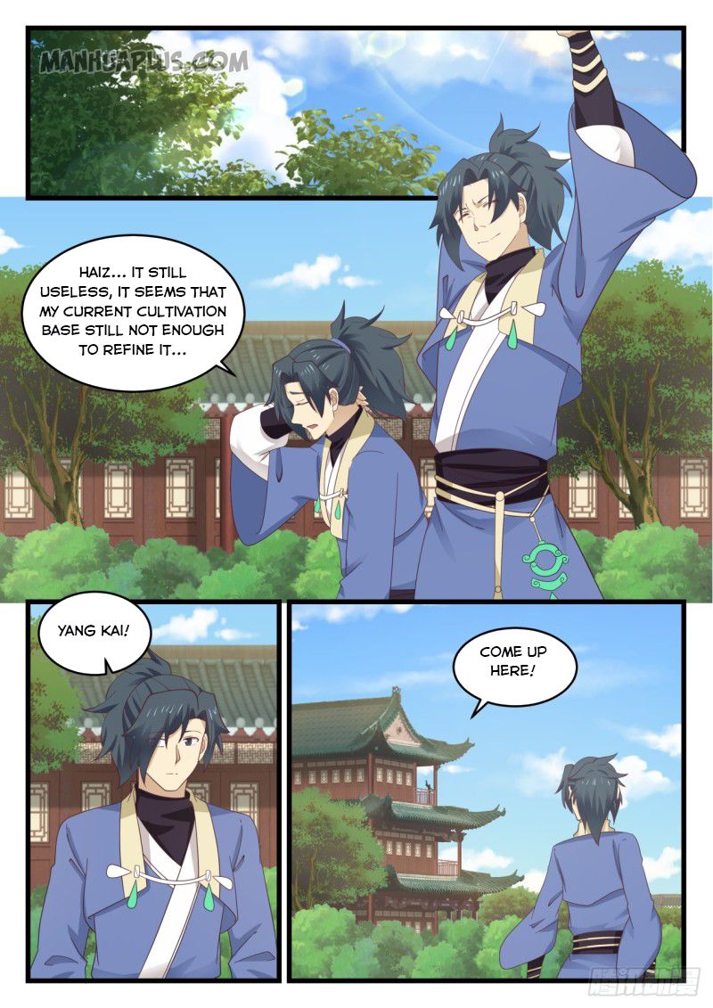 Martial Peak — Chapter 534 — page 1