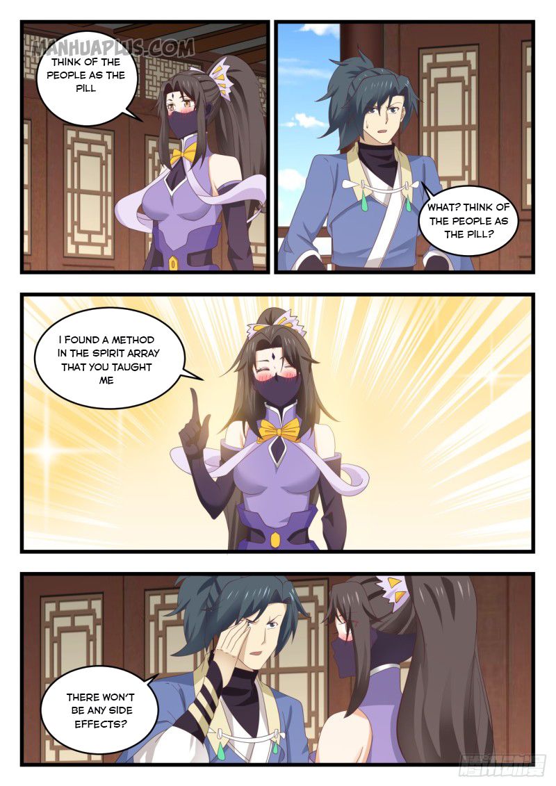 Martial Peak — Chapter 534 — page 4
