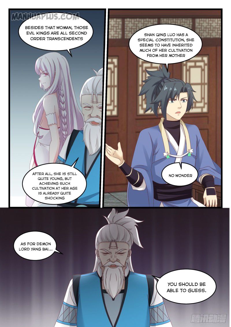Martial Peak — Chapter 535 — page 12