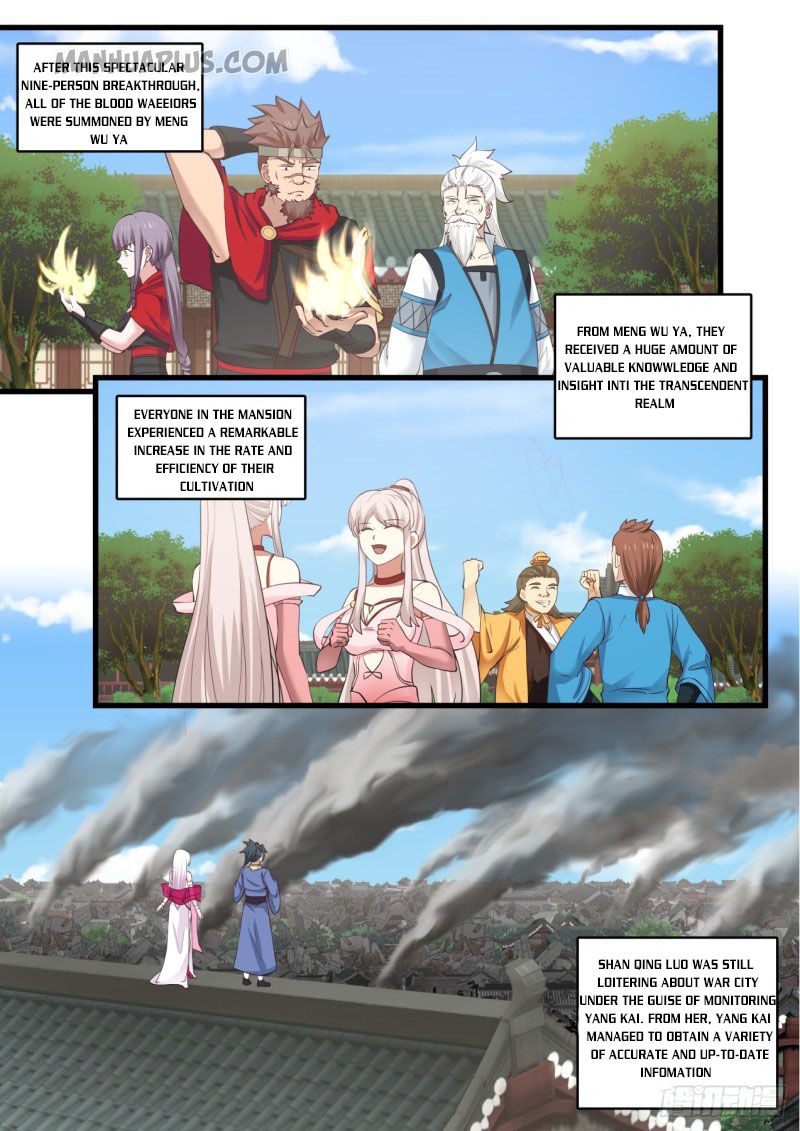 Martial Peak — Chapter 536 — page 4
