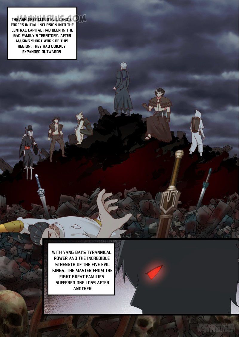 Martial Peak — Chapter 536 — page 5