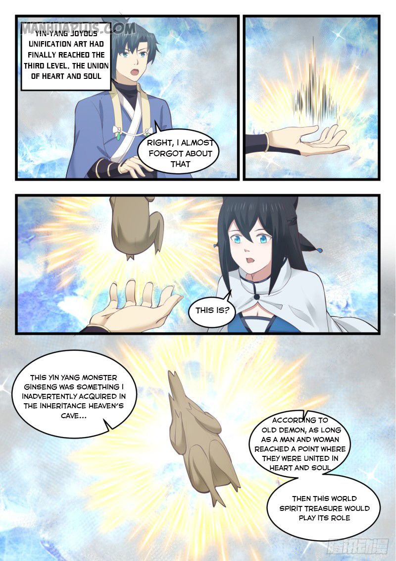 Martial Peak — Chapter 537 — page 2