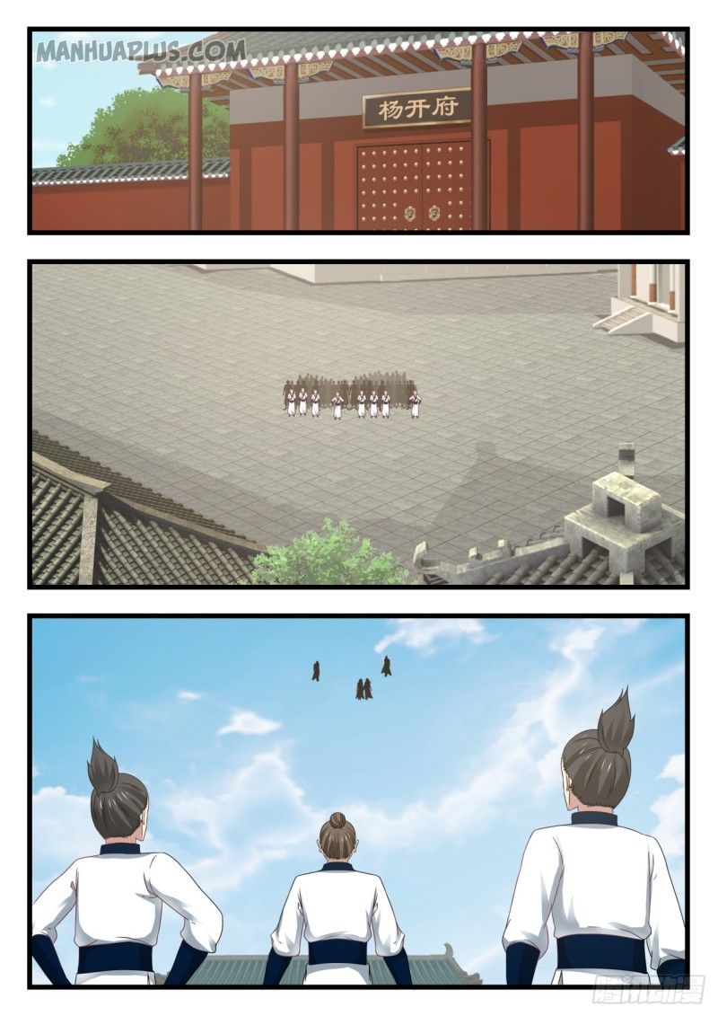 Martial Peak — Chapter 537 — page 9
