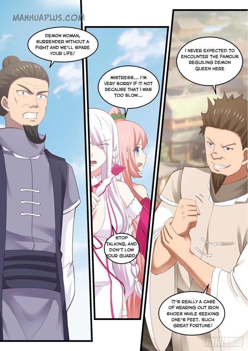 Martial Peak — Chapter 537 — page 12