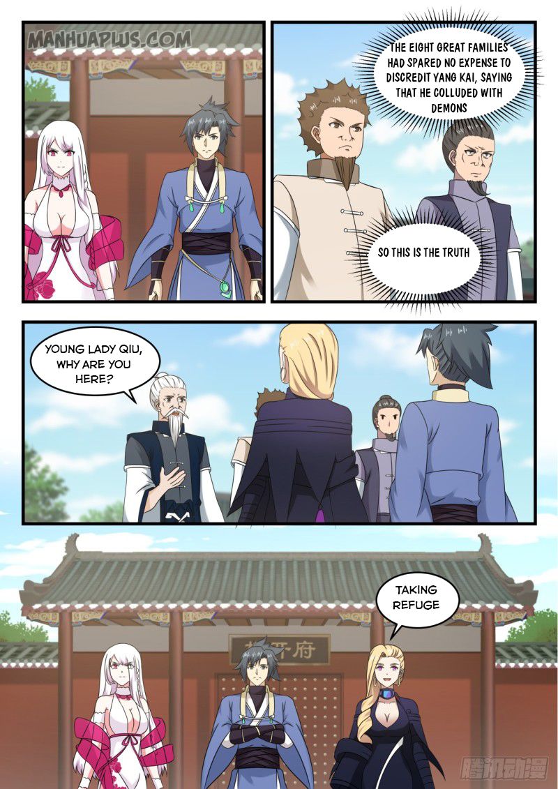 Martial Peak — Chapter 538 — page 7
