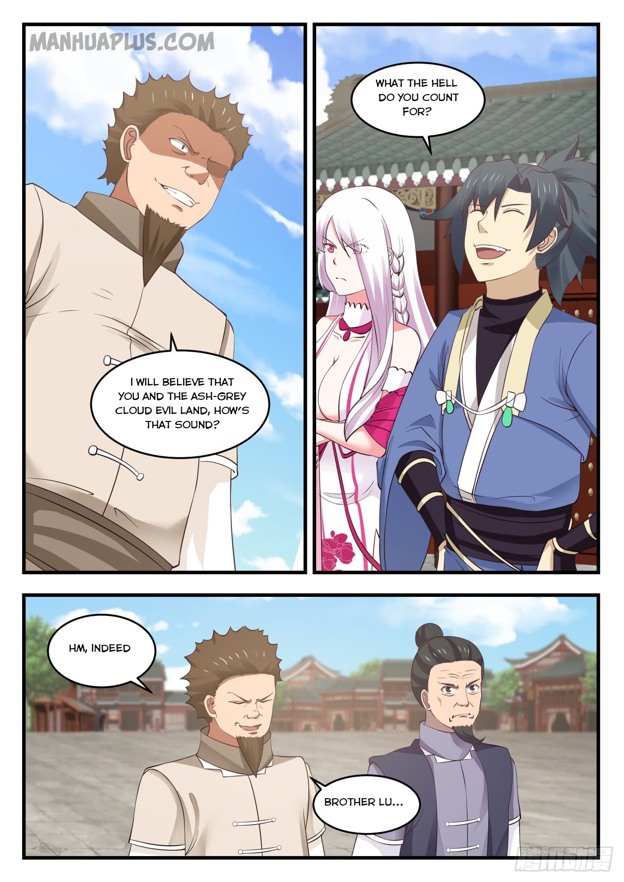 Martial Peak — Chapter 539 — page 4
