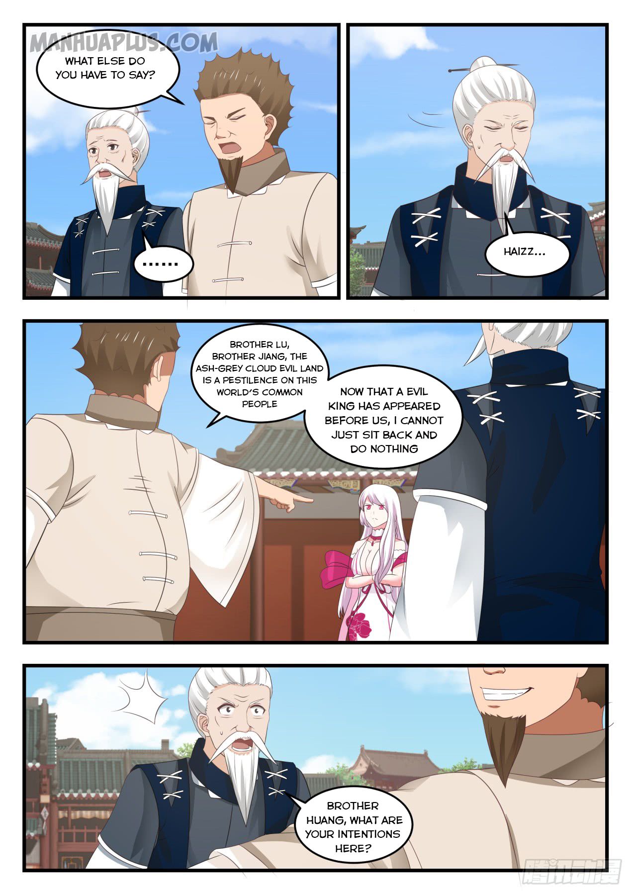 Martial Peak — Chapter 539 — page 5