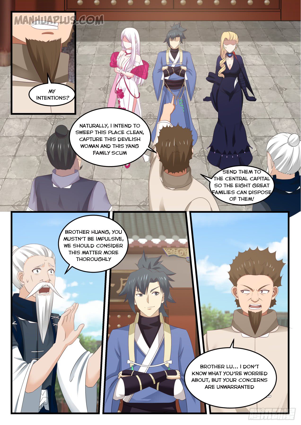 Martial Peak — Chapter 539 — page 6
