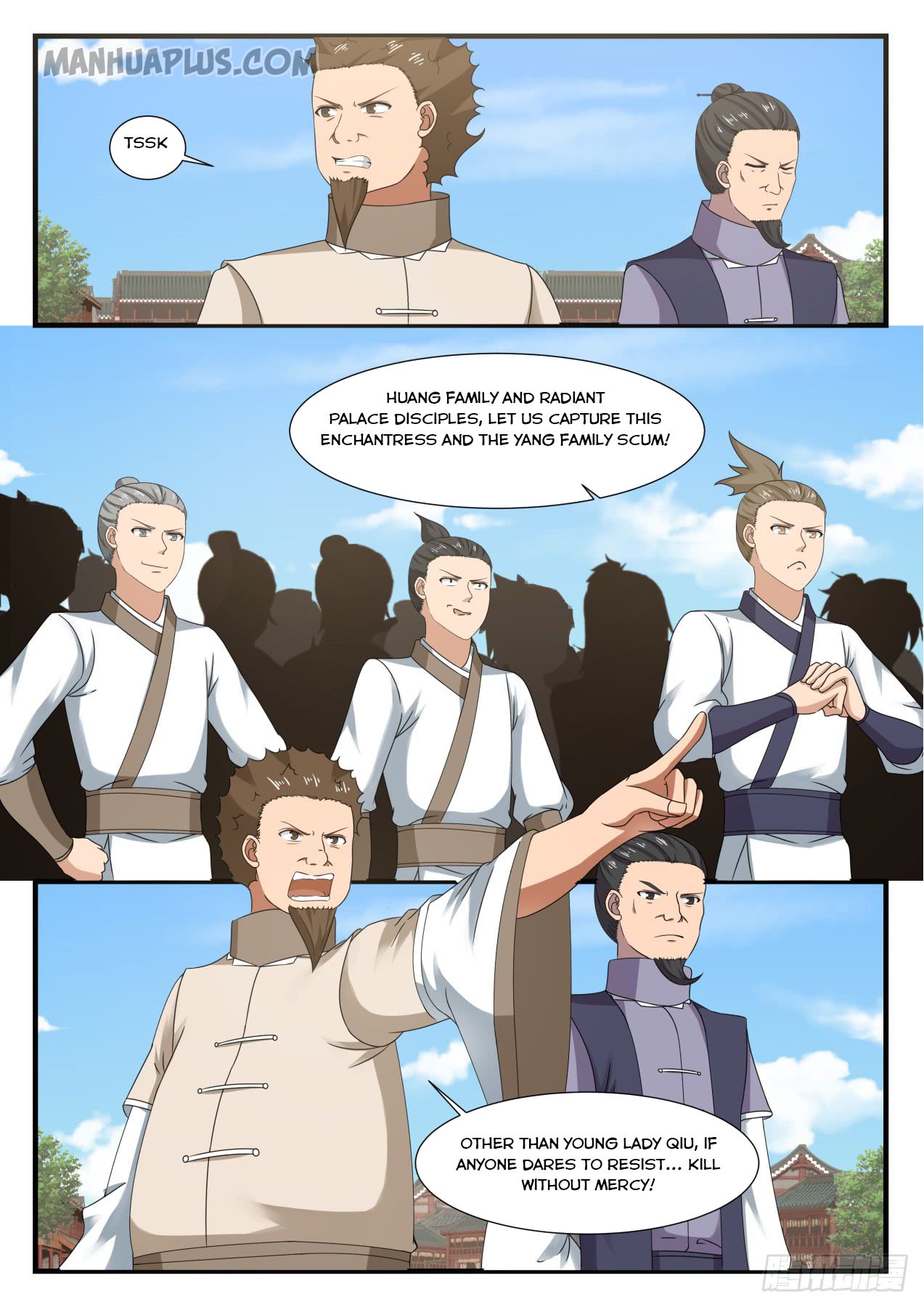 Martial Peak — Chapter 539 — page 11