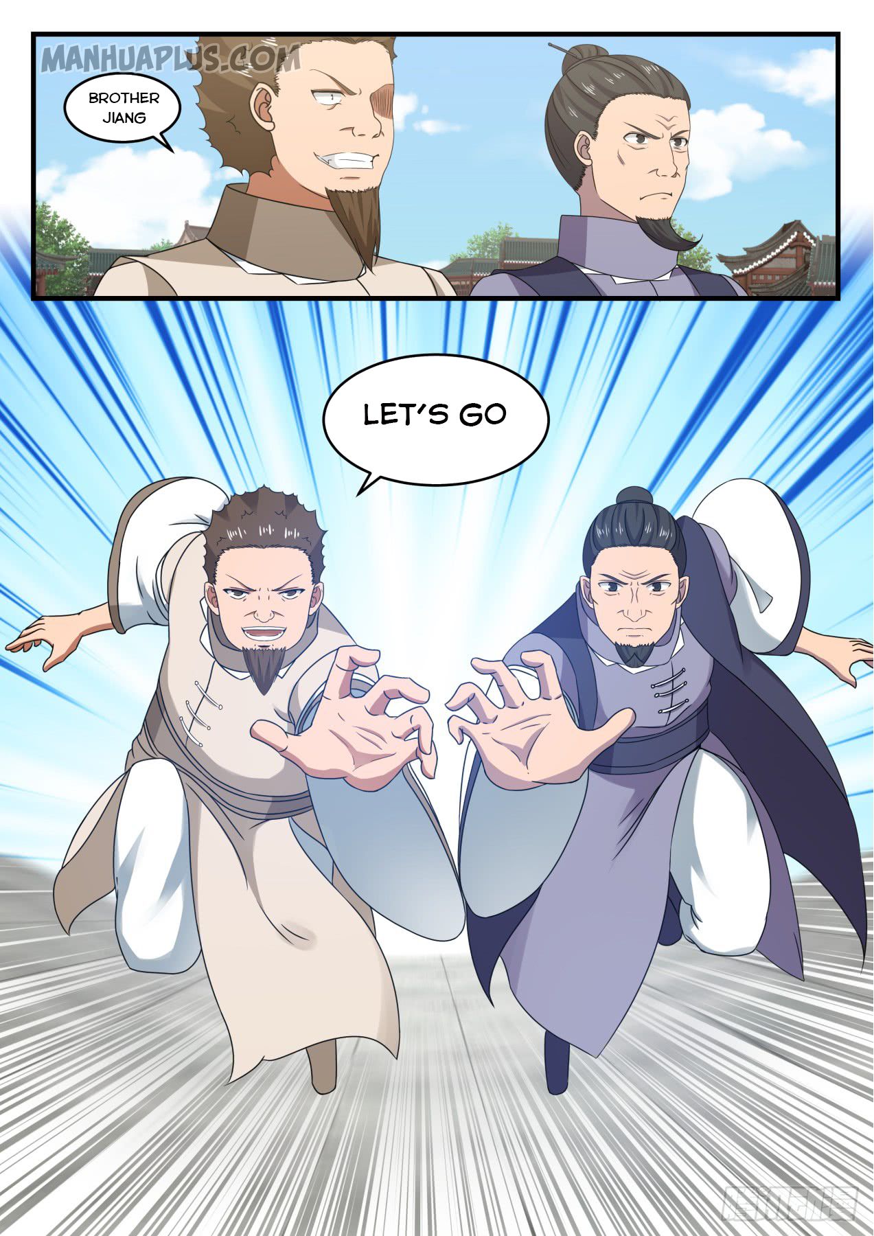 Martial Peak — Chapter 539 — page 12