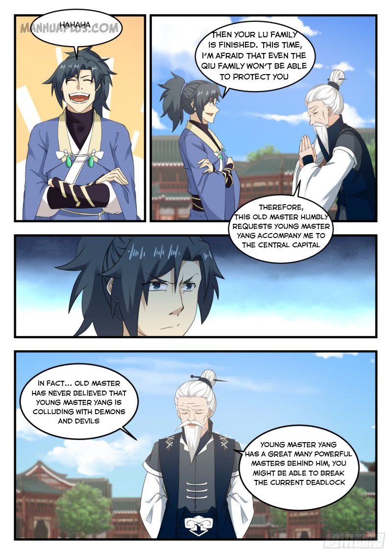 Martial Peak — Chapter 541 — page 3