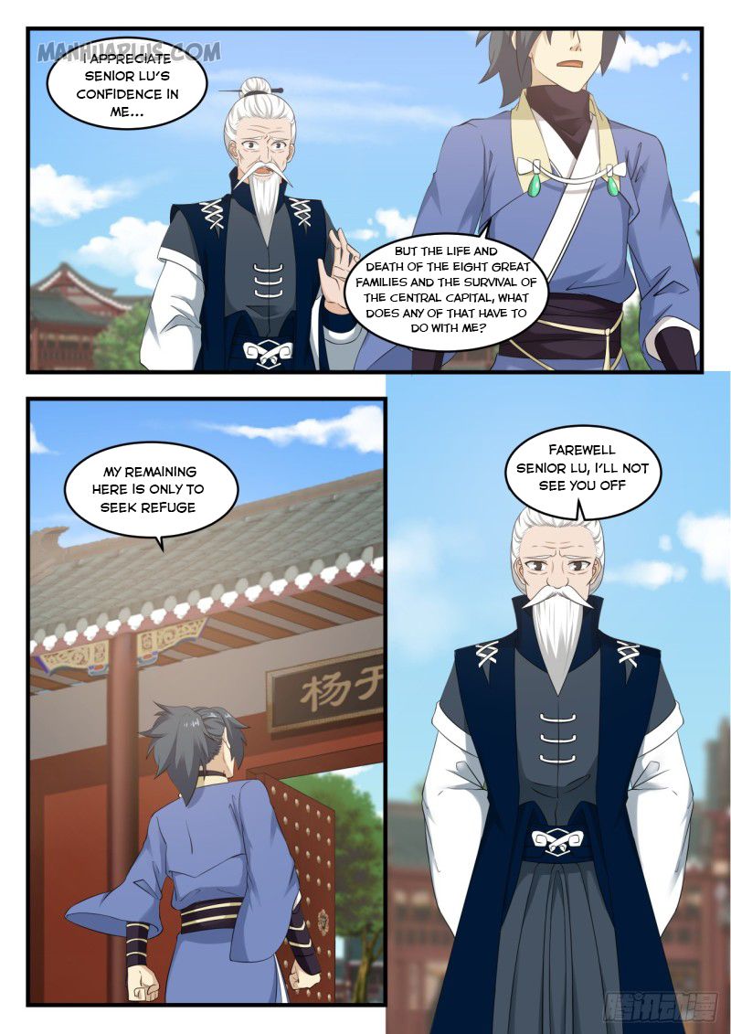 Martial Peak — Chapter 541 — page 4