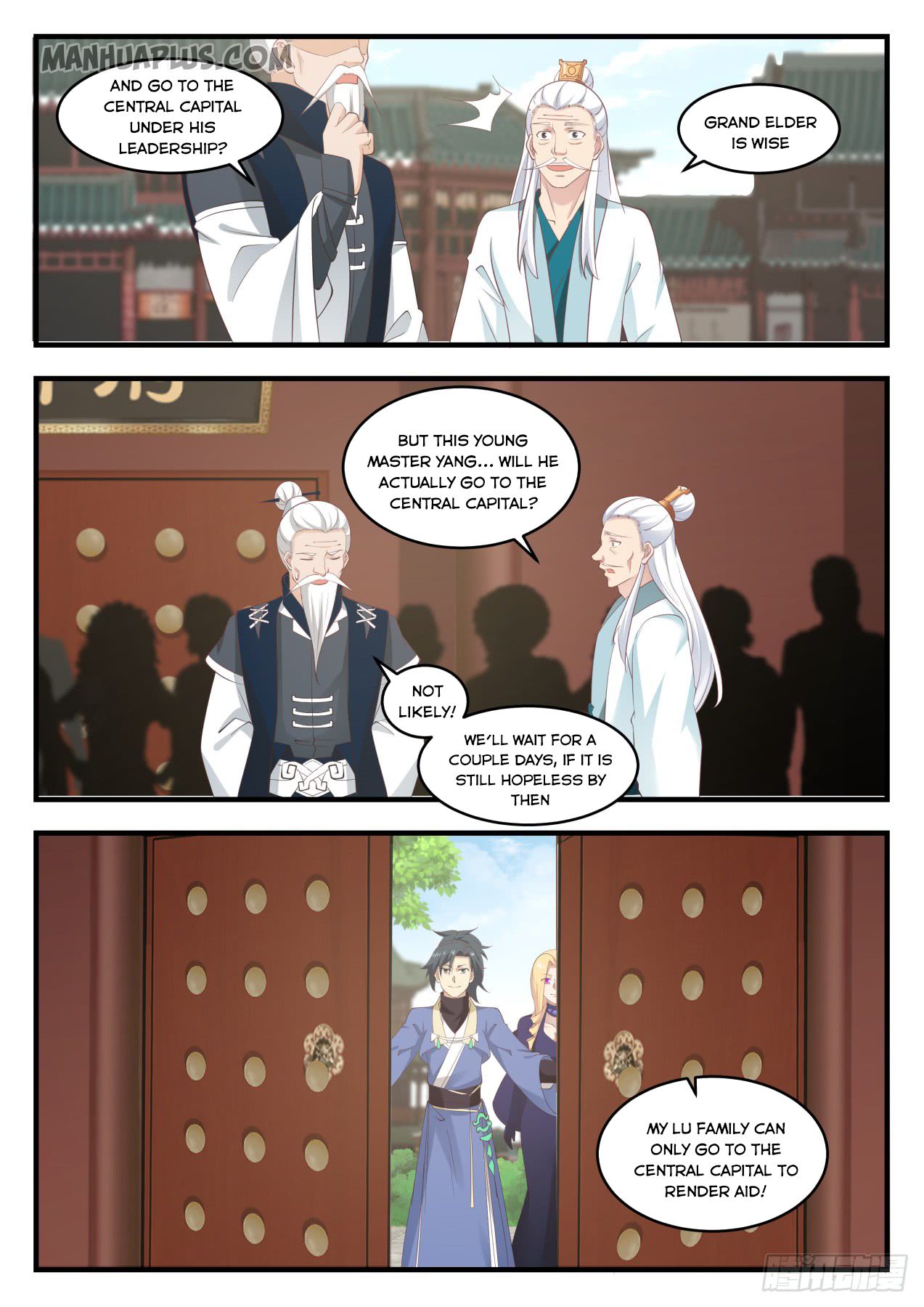 Martial Peak — Chapter 542 — page 6