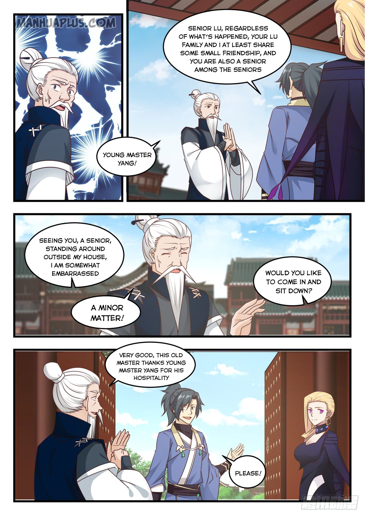 Martial Peak — Chapter 542 — page 7