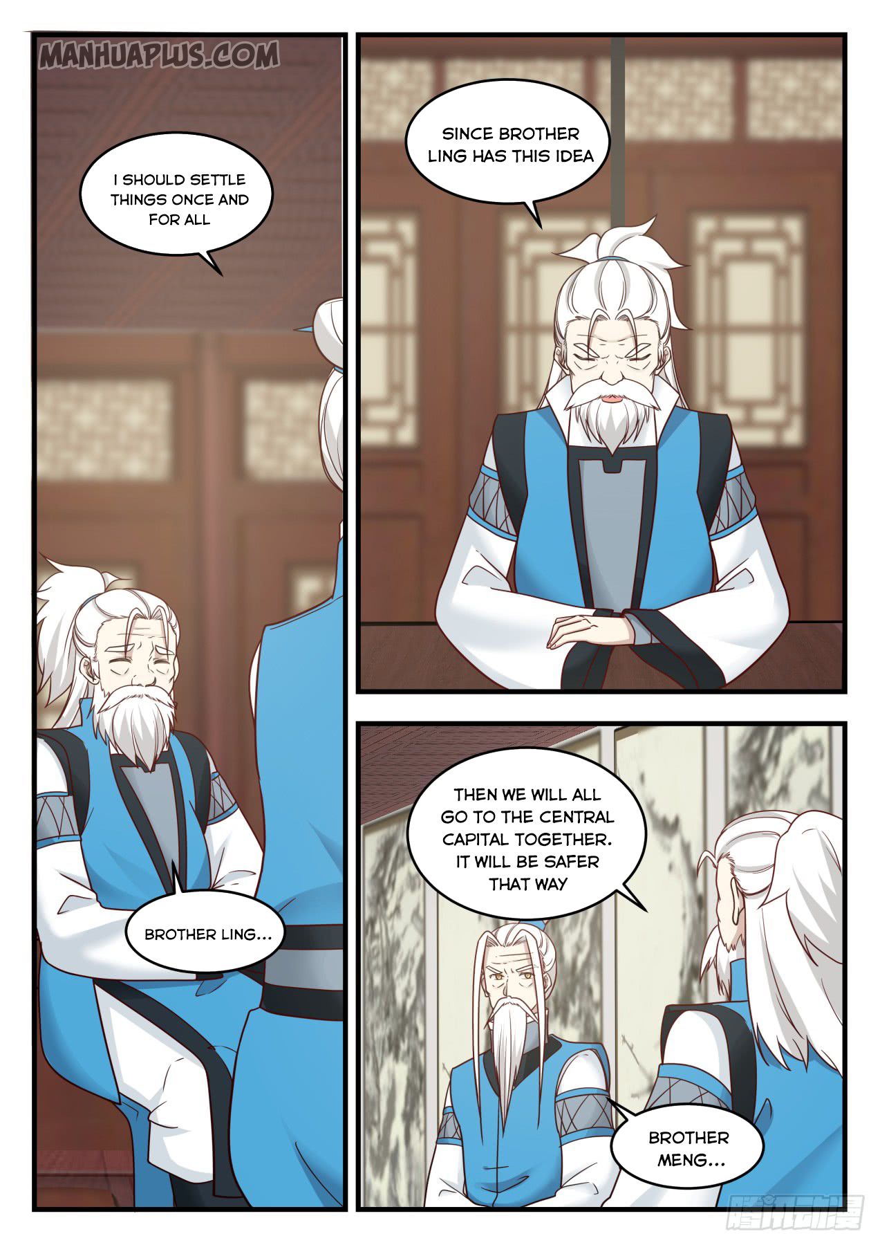 Martial Peak — Chapter 542 — page 11