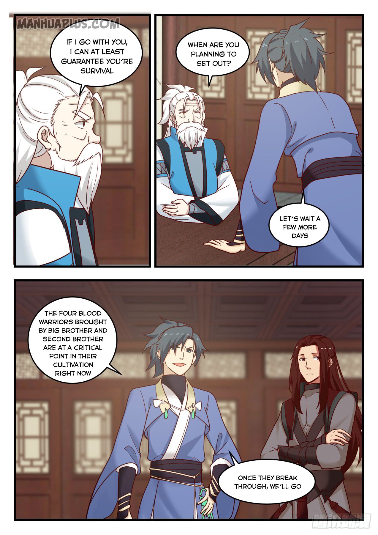 Martial Peak — Chapter 542 — page 12