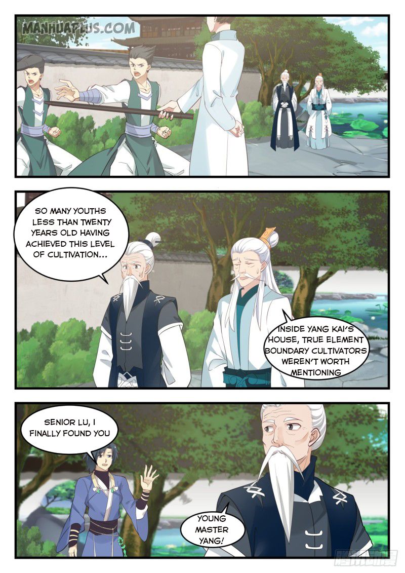 Martial Peak — Chapter 543 — page 1